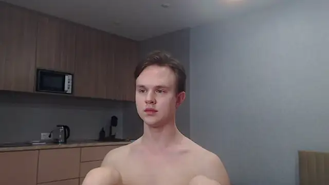 MartinMendez webcam