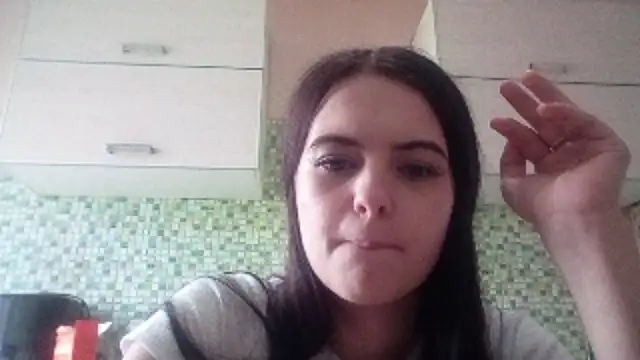 KikiAmino webcam