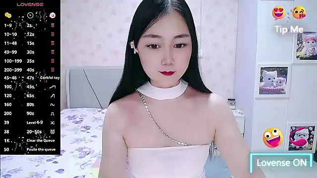 Elvira_baby webcam