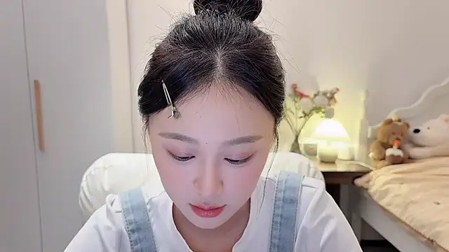 Hu-uzzzZ webcam