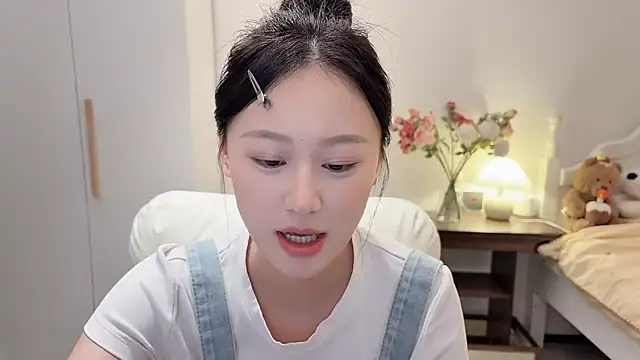 Hu-uzzzZ webcam