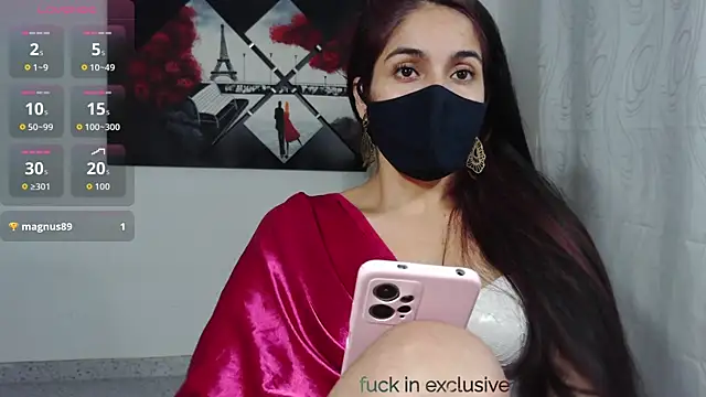 umarany webcam