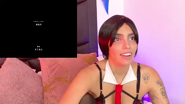 DeuxGold webcam