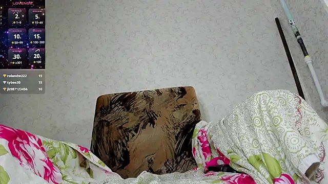 elis_gabbi webcam