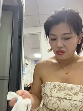 milkwine webcam