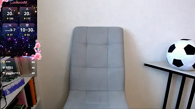 vaders_daughter webcam