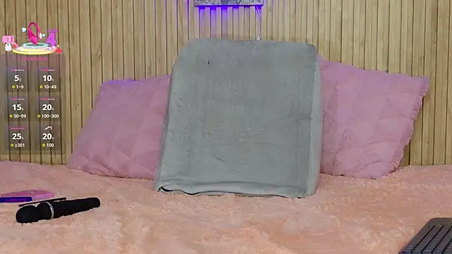 Moonceleste webcam