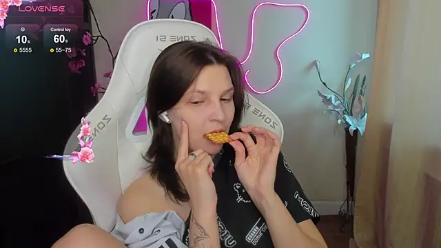 AudreyyKim webcam