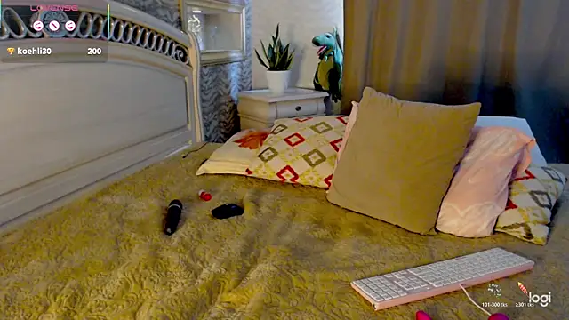Iam_Luna webcam