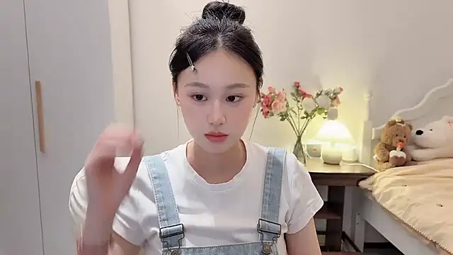 Hu-uzzzZ webcam