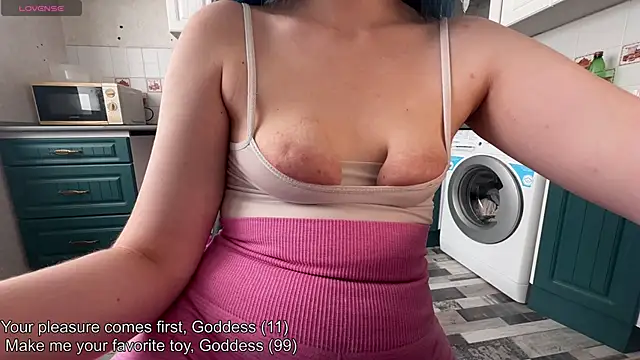 emily_is_here_ webcam