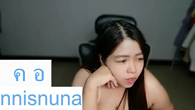 Watch nunanunanuna live on EroticFlix - High definition streams