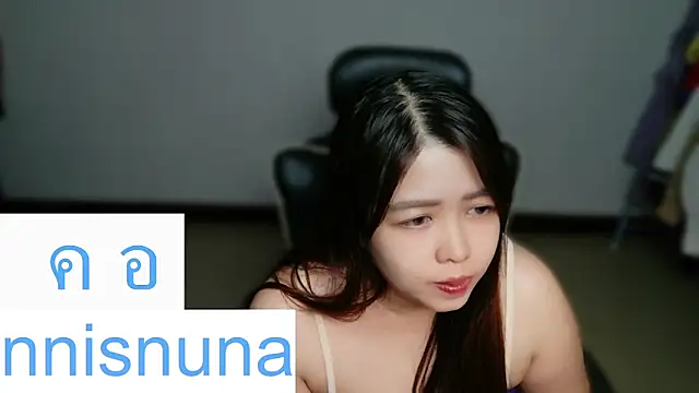 nunanunanuna webcam