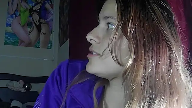StarElii webcam