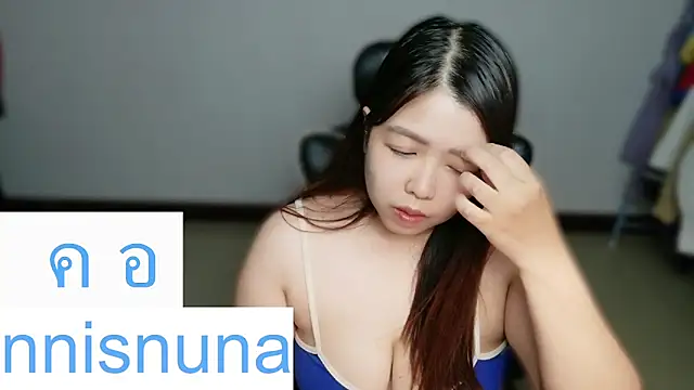 nunanunanuna webcam