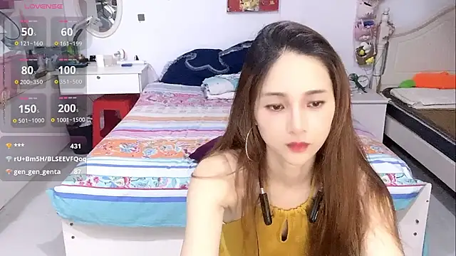 Watch miaomiao-99 live on EroticFlix - High definition streams