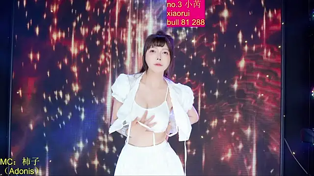 euphoria-001 webcam
