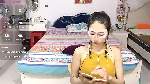miaomiao-99 webcam