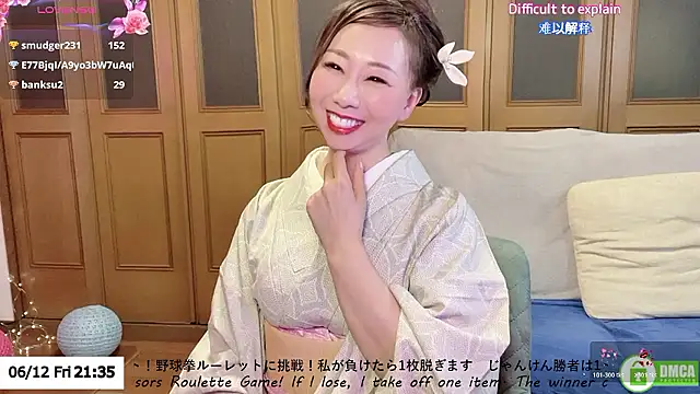 ERIKA-JP-168130 live sex cam