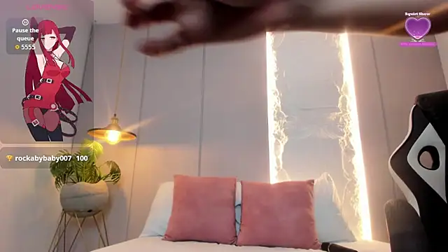 kira_relish webcam