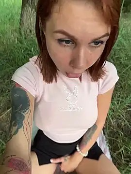 RosieSecret