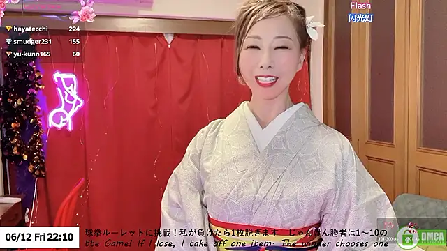 ERIKA-JP-168130 live sex cam