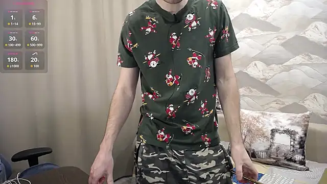 SerzhKorol1 webcam