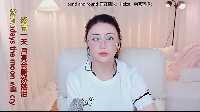 Kai_River webcam