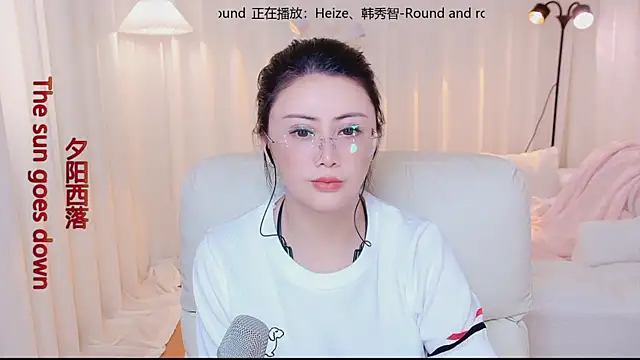 Kai_River webcam