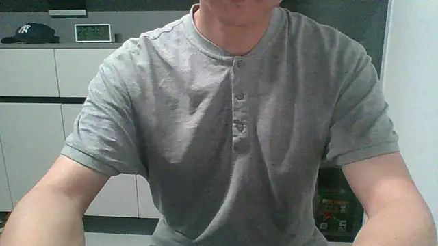 nole_china7 webcam