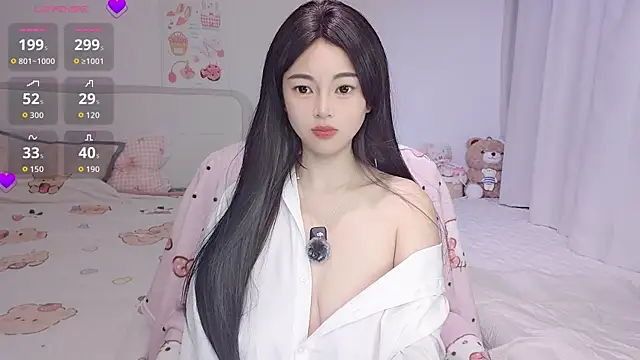 stella_lan webcam