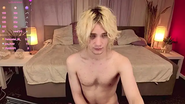 JameMilann webcam