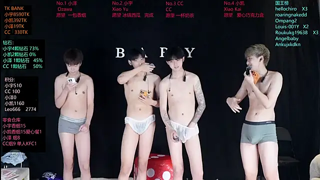 lucky-love888 webcam