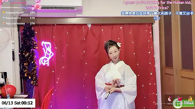 ERIKA-JP-168130 webcam