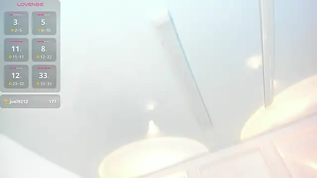 Dulce_emi webcam