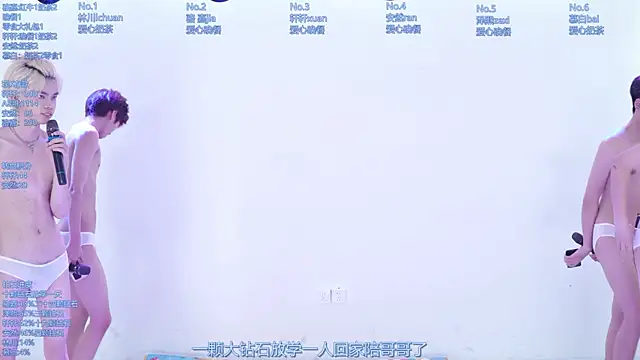 AOA-ACE webcam
