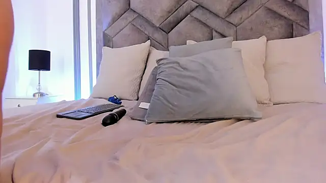 cocoamore webcam