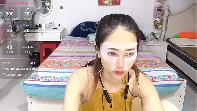 miaomiao-99 webcam