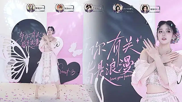 ty-002 (G young) - 全员奖励夏日冰淇淋