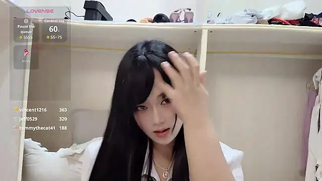 yueyue2003 webcam