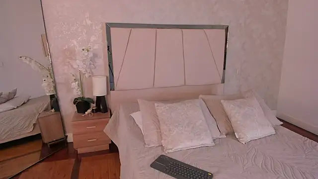 Arii_wilde webcam
