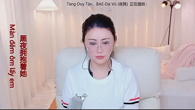 Kai_River webcam
