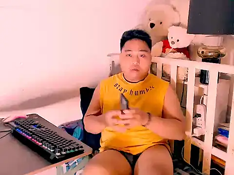 Hardking_69 webcam