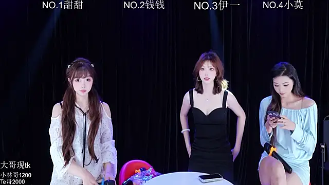 Luckybaby-001 webcam