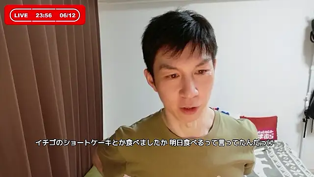 kazukota20 (Ask my age) - #asian #black-hair #daddies #dirty-talk #gays #hd #japanese #kissing #massage #medium #new #sexting #shaven #uncut