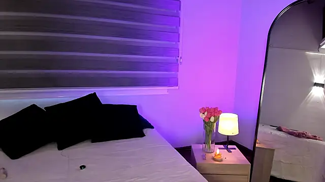 MERIDA_TAYLOR webcam