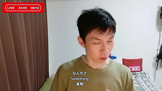 kazukota20 webcam