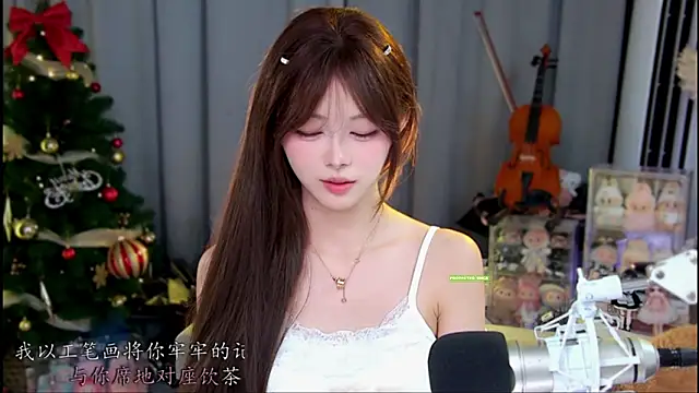 xixibaby- webcam