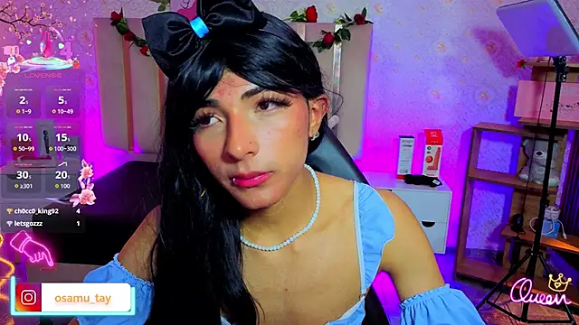 osamu_tay webcam