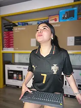 Ambarina_ webcam